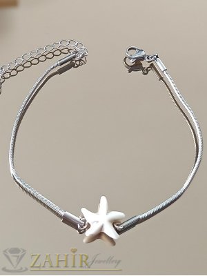  Прекраснa бялa морска звезда и на гривна за глезен или ръка от стомана в сребърно , не си променя цвета - GK1394